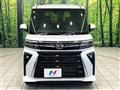 2025 Daihatsu Tanto