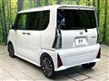 2025 Daihatsu Tanto