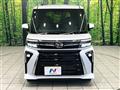 2025 Daihatsu Tanto
