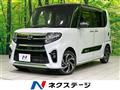 2021 Daihatsu Tanto