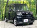 2022 Daihatsu Tanto