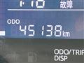 2017 Daihatsu WAKE