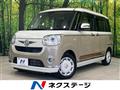 2019 Daihatsu Move Canbus