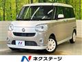 2019 Daihatsu Move Canbus