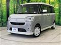2021 Daihatsu Move Canbus