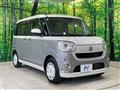2021 Daihatsu Move Canbus