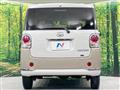 2020 Daihatsu Move Canbus