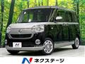 2021 Daihatsu Move Canbus