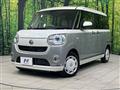 2022 Daihatsu Move Canbus