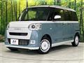 2025 Daihatsu Move Canbus