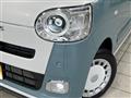 2025 Daihatsu Move Canbus