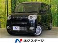 2025 Daihatsu Move Canbus