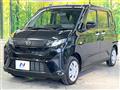 2025 Daihatsu Move