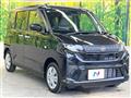 2025 Daihatsu Move