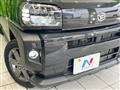 2020 Daihatsu Taft