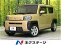 2021 Daihatsu Taft