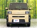 2021 Daihatsu Taft