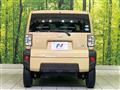 2021 Daihatsu Taft