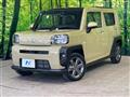 2021 Daihatsu Taft