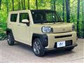 2021 Daihatsu Taft