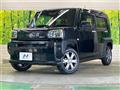 2021 Daihatsu Taft