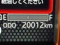 2021 Daihatsu Taft