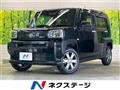 2021 Daihatsu Taft
