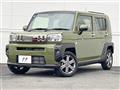 2022 Daihatsu Taft