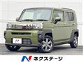 2022 Daihatsu Taft