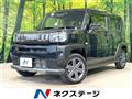 2022 Daihatsu Taft