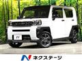 2023 Daihatsu Taft