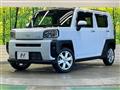 2023 Daihatsu Taft