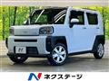 2023 Daihatsu Taft