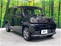 2023 Daihatsu Taft