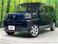 2024 Daihatsu Taft