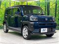 2024 Daihatsu Taft