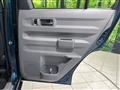2024 Daihatsu Taft