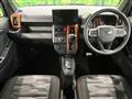 2024 Daihatsu Taft