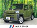 2024 Daihatsu Taft
