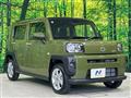 2024 Daihatsu Taft