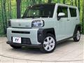 2024 Daihatsu Taft