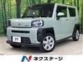 2024 Daihatsu Taft