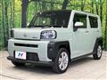 2024 Daihatsu Taft