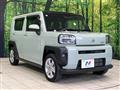 2024 Daihatsu Taft