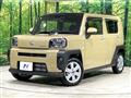 2026 Daihatsu Taft