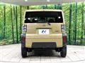 2026 Daihatsu Taft
