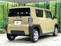 2026 Daihatsu Taft