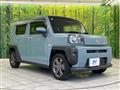 2020 Daihatsu Taft