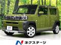 2021 Daihatsu Taft
