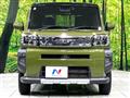 2021 Daihatsu Taft